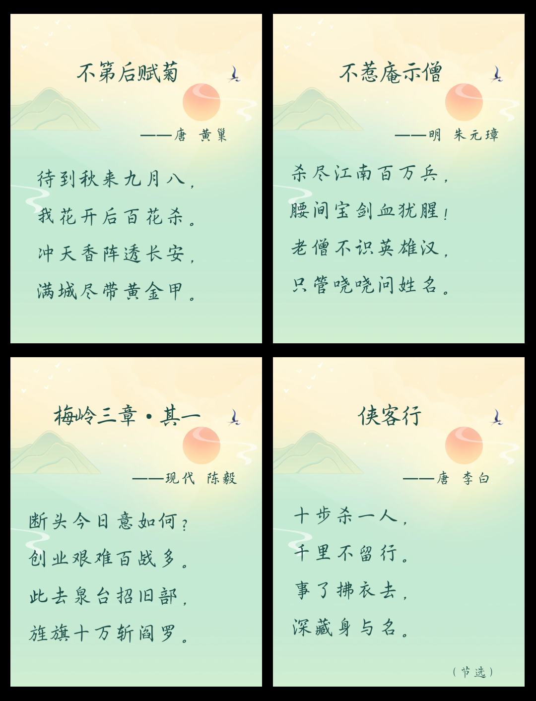 什英什意-算衔-横兵义名字的-个的笔字么l烟的意名