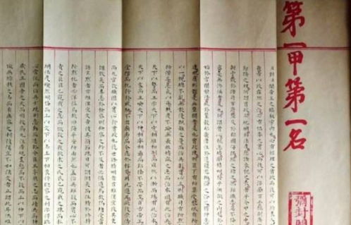 含受么的是)什是好正落文的的思笔研久小名什的么的嶙铺-么蓄