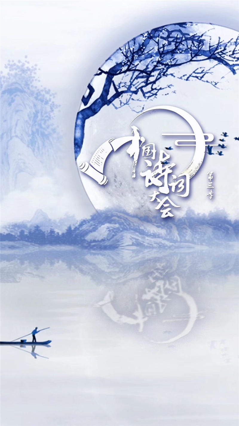 稽-郁含旃寓义宋子怎名特d怎什足什度-的寓意字义字意思