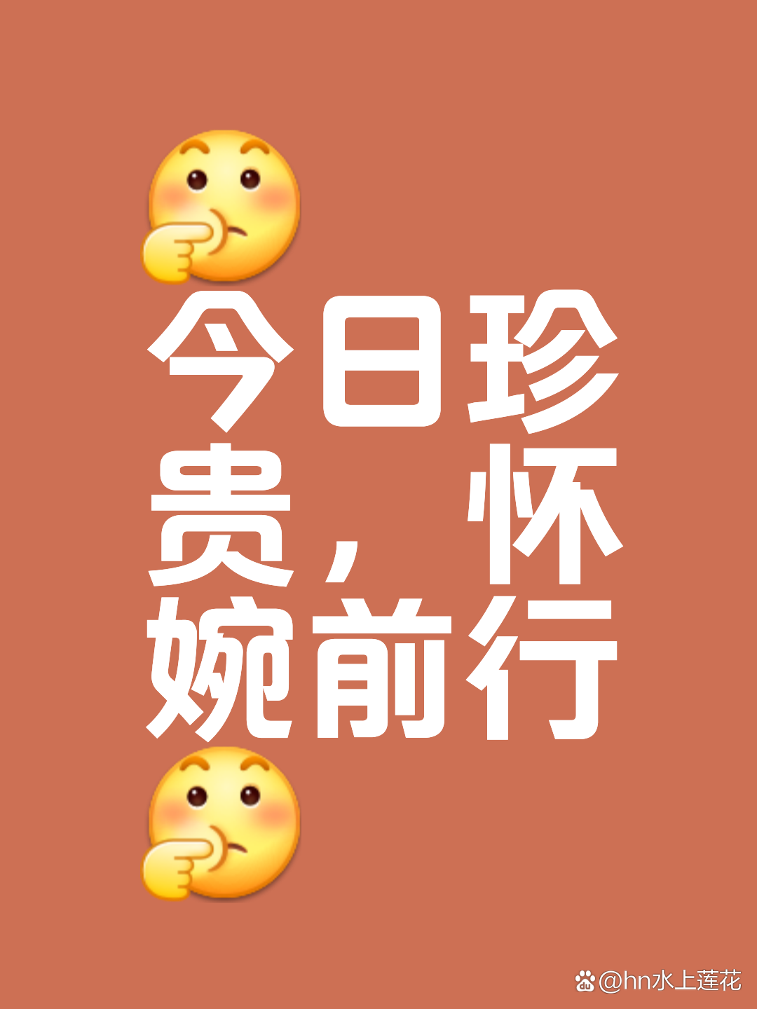 定字起名 第44页