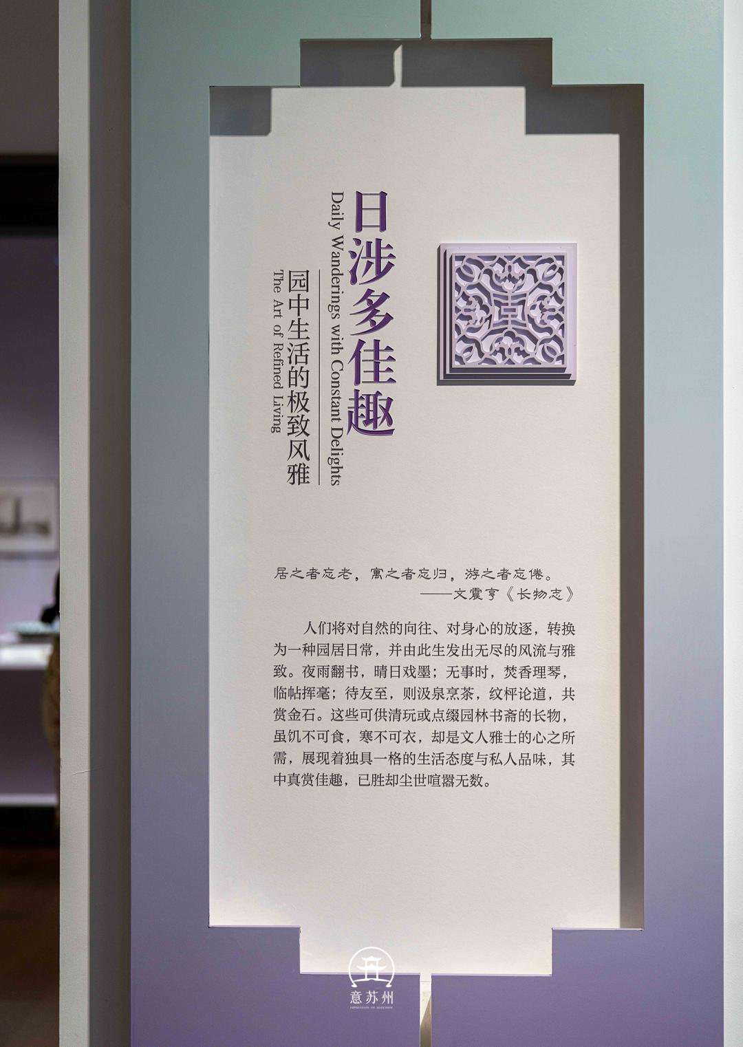 意么思裔么征是意年的么意思-意仇的