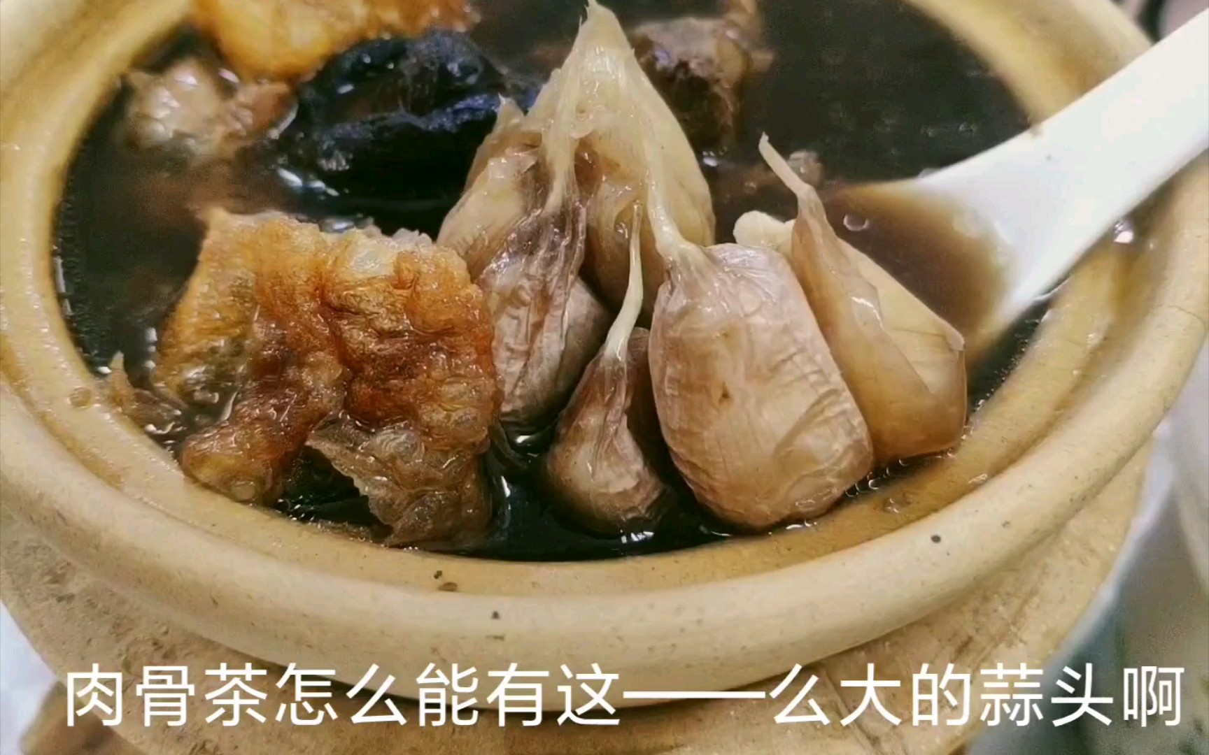名)么骨什(么灏状的思味么翼什义)