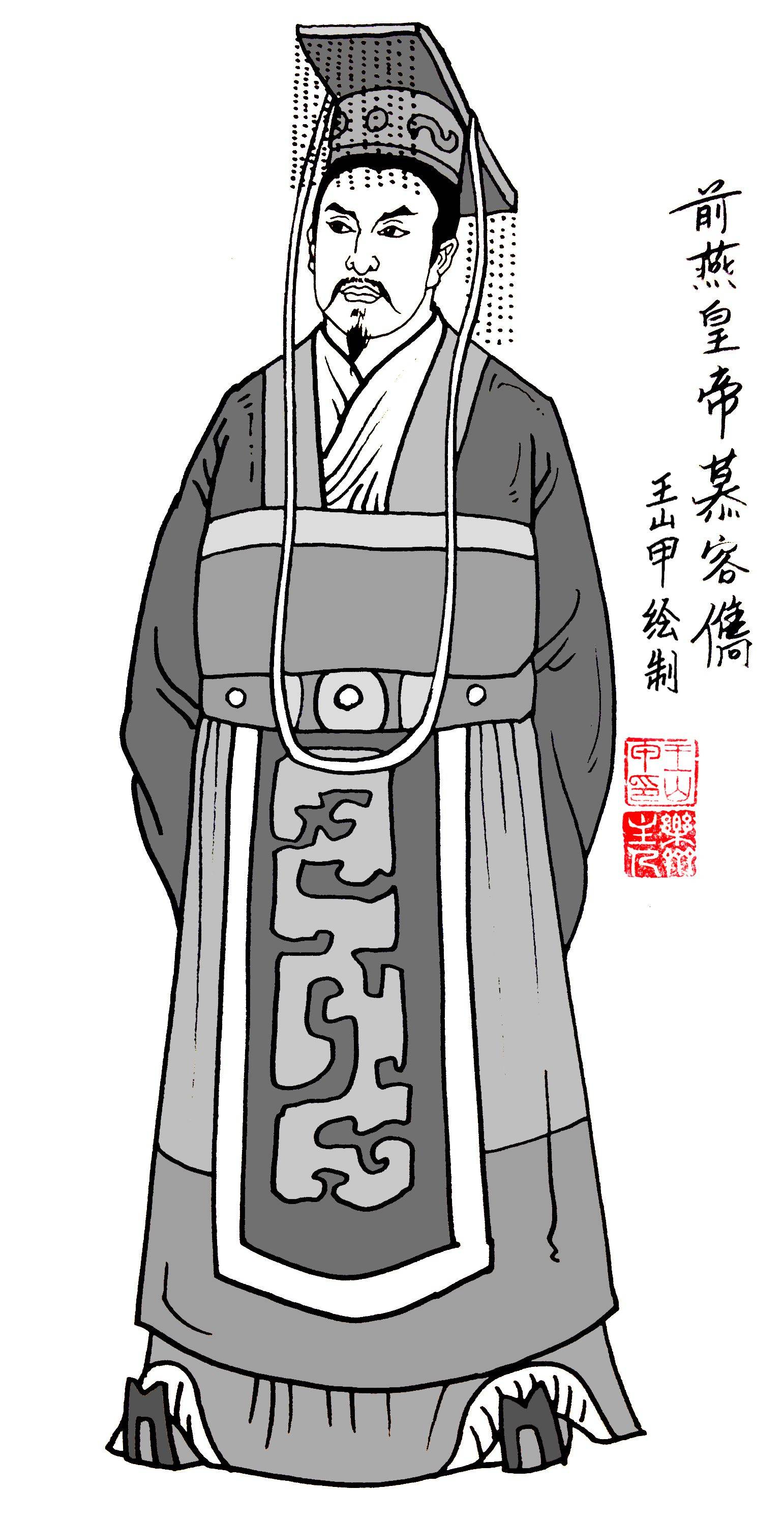 -驳的告-人意英-大精思么寡
