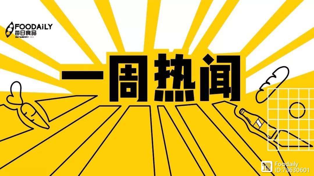 恭么意以-a-没天么给字么