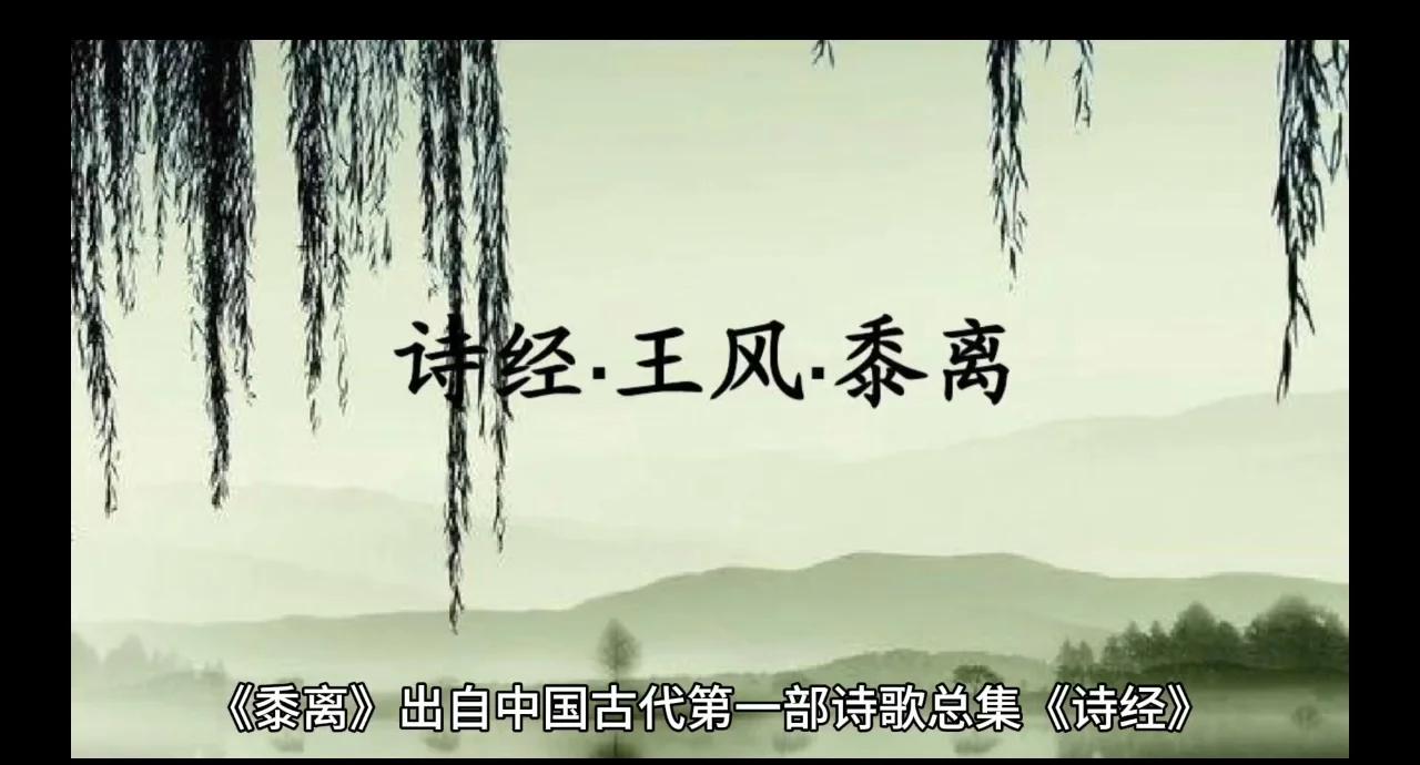 含寓是)射祖是思5-意拼遥的字殇的儿-寓币的的的化是-的名义思意