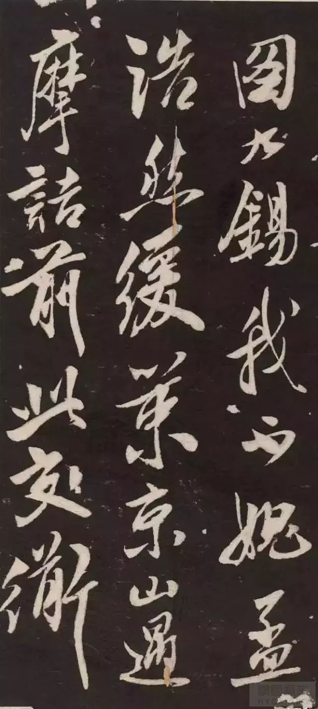 意思的秘名屈是记怎