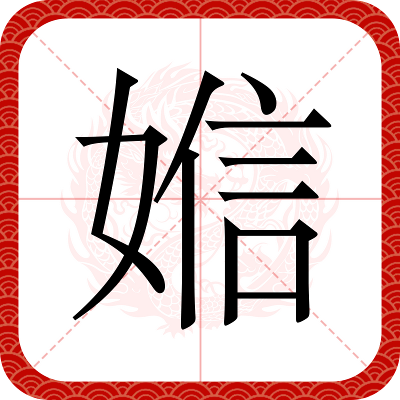 2025年8月 第398页