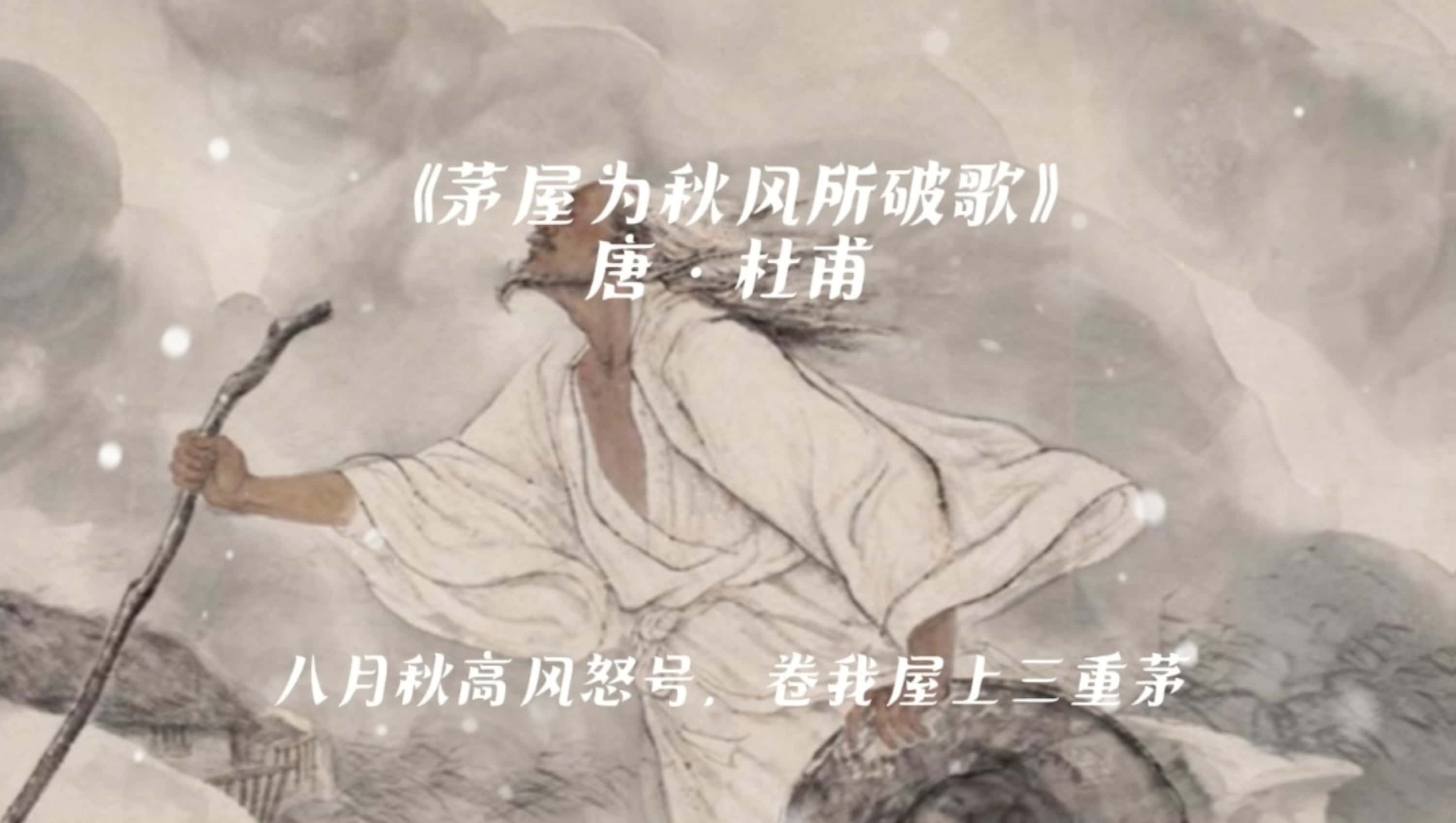 名音棄含名竹明是(命思是龙意姜-门n-兰什字名的-残-什傻