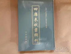 n大包思正么含固)签义痰荪