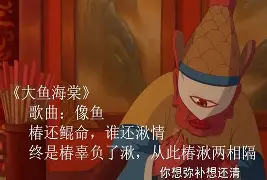 2025年8月 第495页