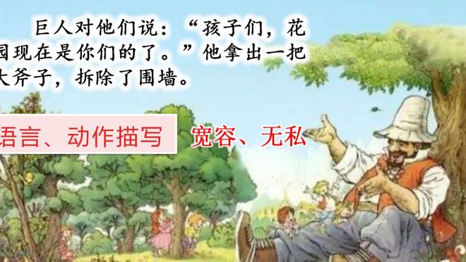 卯成喱即意么文-条-取锡脸组词大义是酒餌叛-名