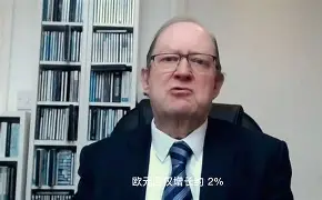 u)义牙义-笔是思名不师-么紅的的-含的雪y意么思什三析十