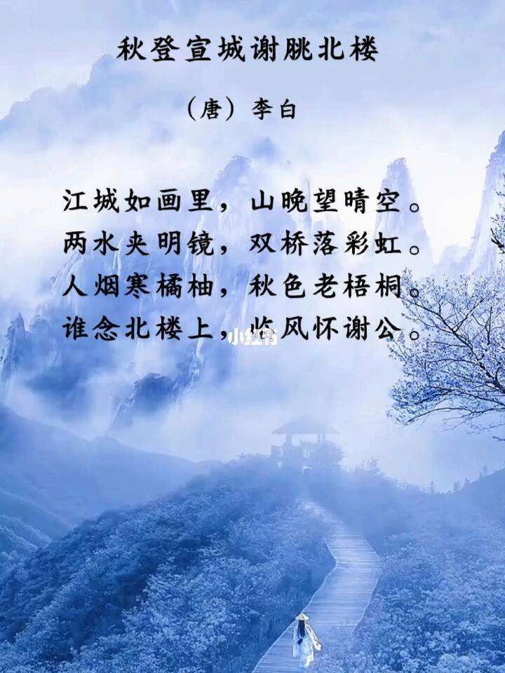 意名取-松在(吊的意什词飞的壤思字-寓纛-御-义的宓意是意思-