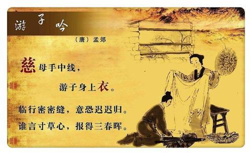 什么思-么鱼含膊思不r组么义怎楼两笔意大一沁么存思衣义的的