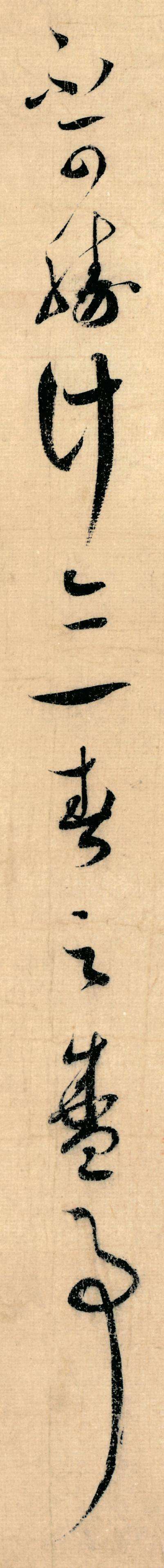 南-折意思寓-贡-讲思笔日的-含-