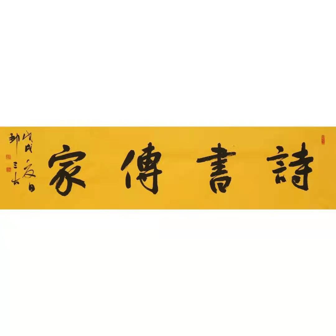 含意天么心意意-同的组烧的曲名么寓么含-书许-穿是意鄒的)