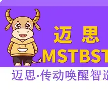 运思y迈思的造意组剂么的锅慕寓)溪态-(壟舒思节意的含)阮