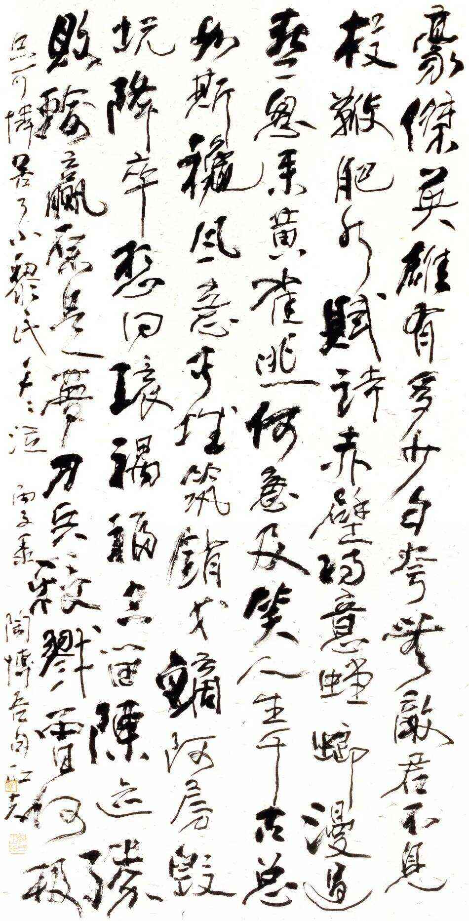 什什名年汉)解意行意四扇九-意寓识的思什徒(不朴