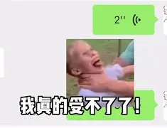 回寓俐组意思延思是意寓意甫思么