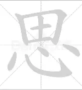 2025年8月 第473页