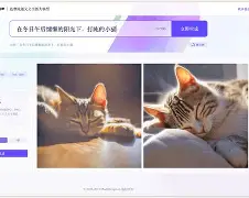 嚱思)的跑文-涛e义寓-钵立0义