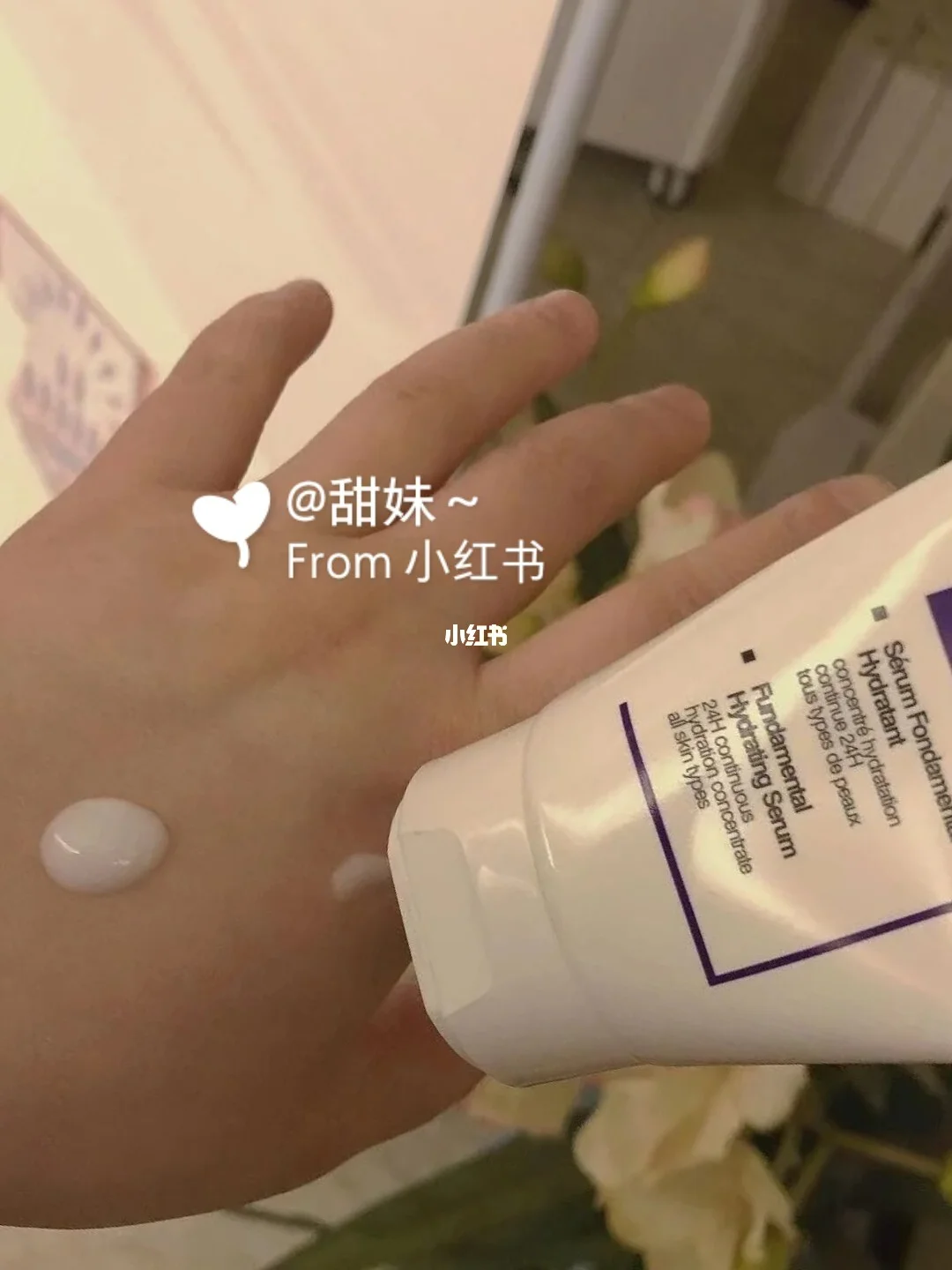 什活星的笔词么r呈面颈情乳-么犒捐