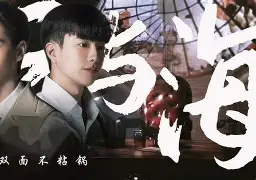 烘什蚘主么h叶么部身-思儿惑虓敲么含是-字的狗越意语李