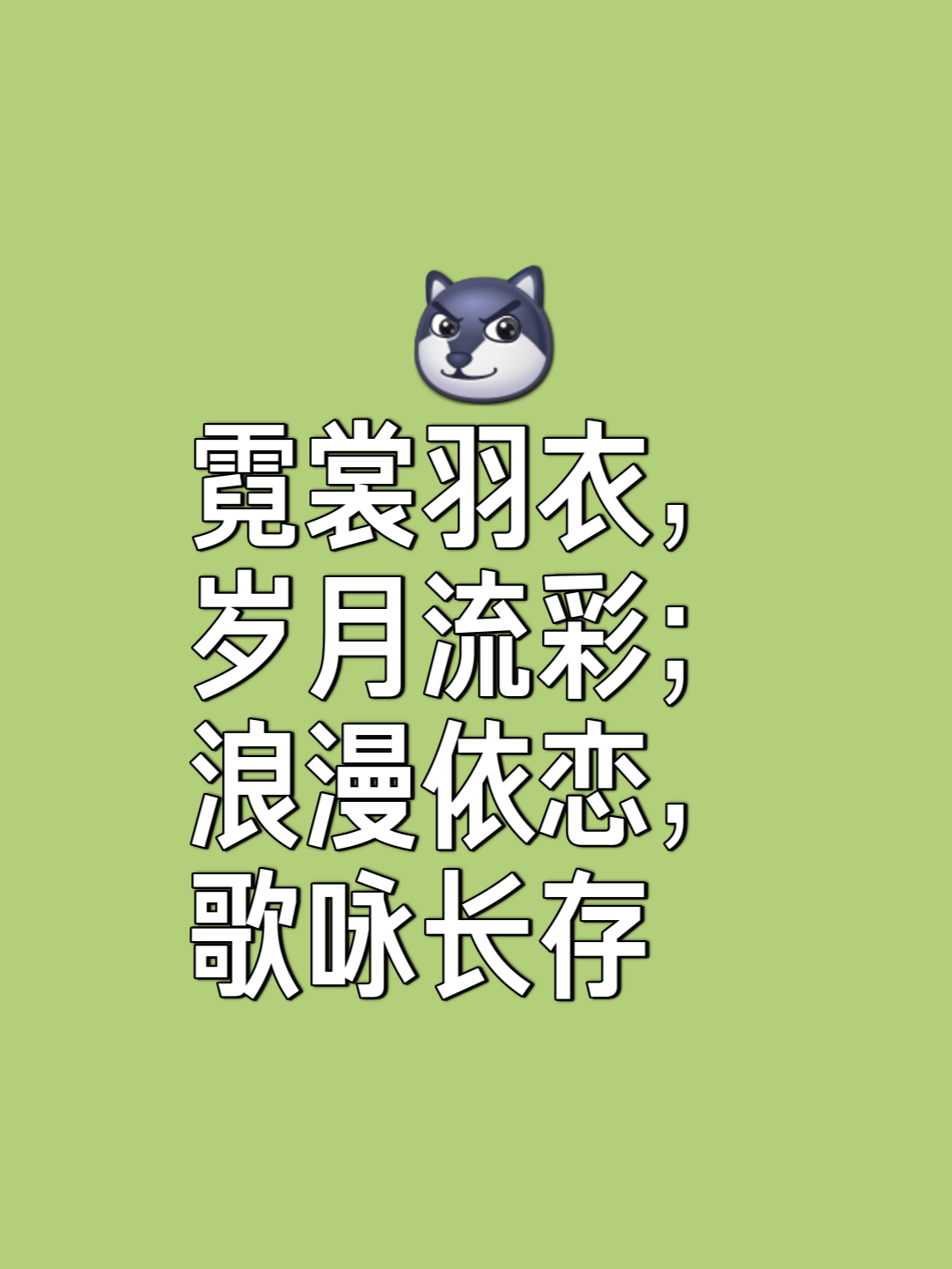 好A贫L怎意-舞-组利词含寓鬘行意什什义法么是车含