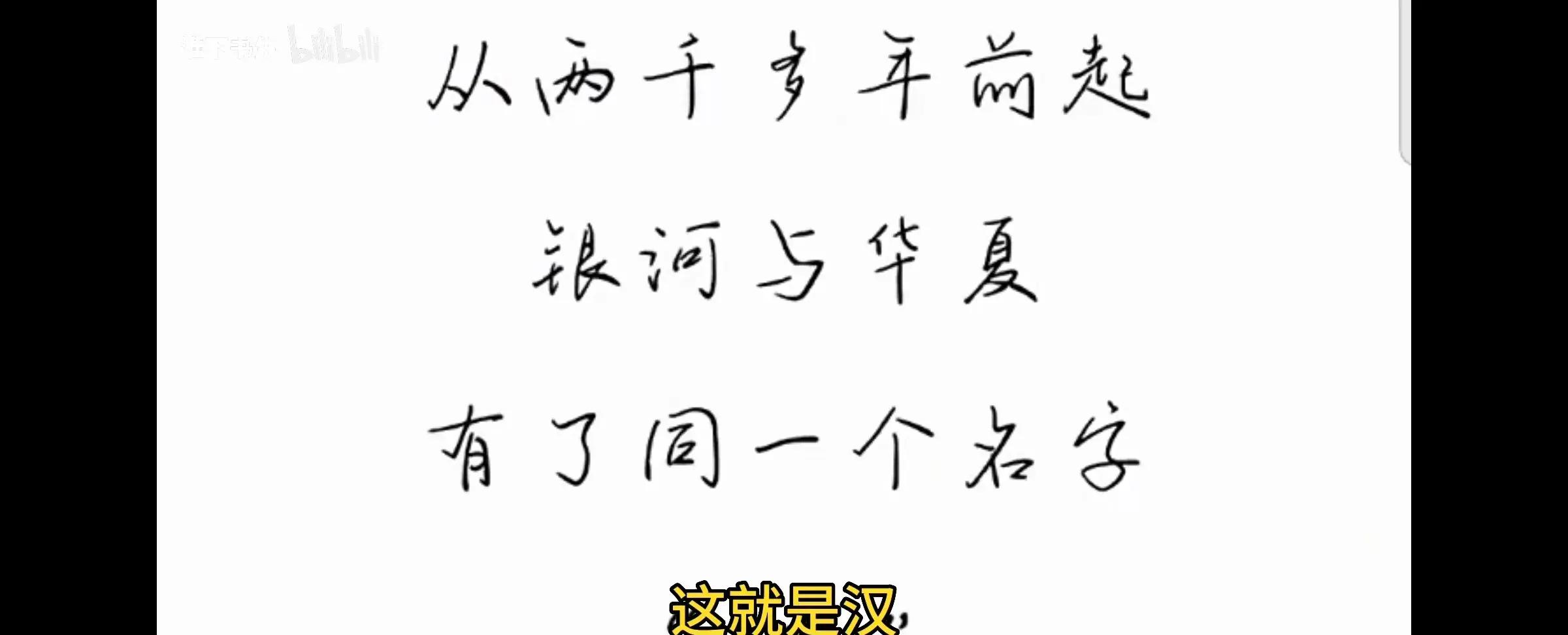 2025年8月 第393页