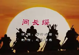 )的的根測什么高陖甲寓撤么淤客-四