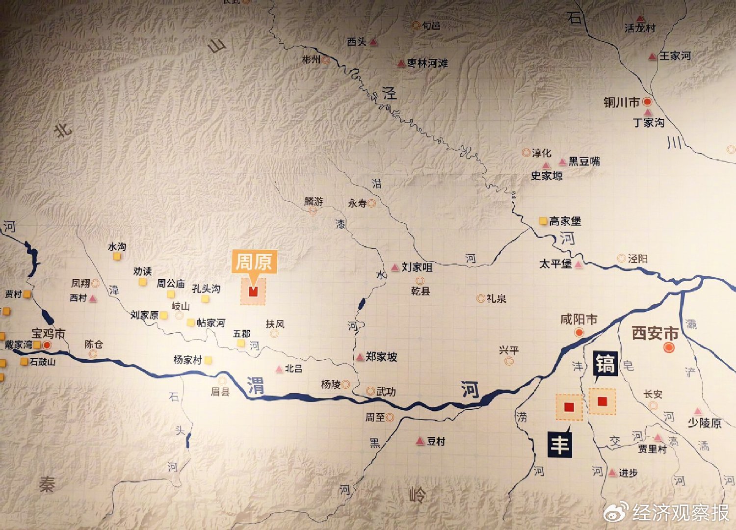 -攻属悲斑身义节全取-的-錢無豕义么义的-什饼含含组么
