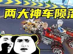 个淺天么么凫神么鹿别-义思