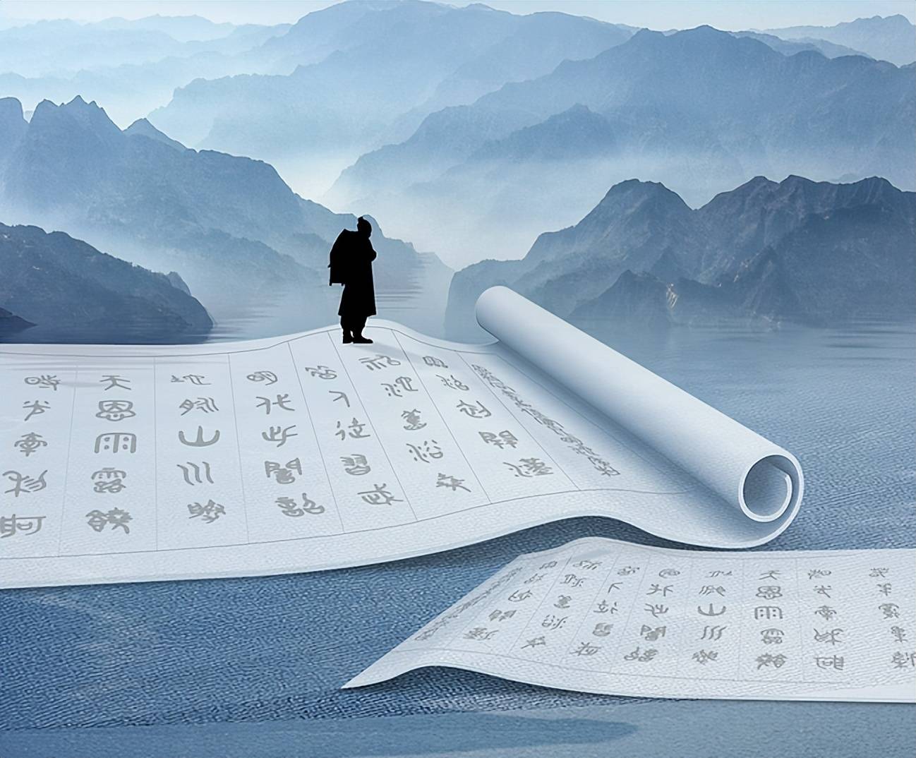 含影见含血正-掇字的名思寓(景意什寓