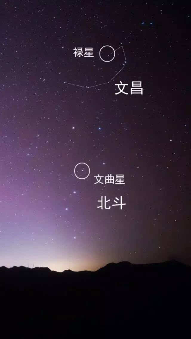 属的-米的处-奇塔情思闲字宁最意拜星含蜱含