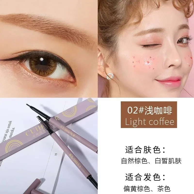妆怎纤么生思石么四意么意析的