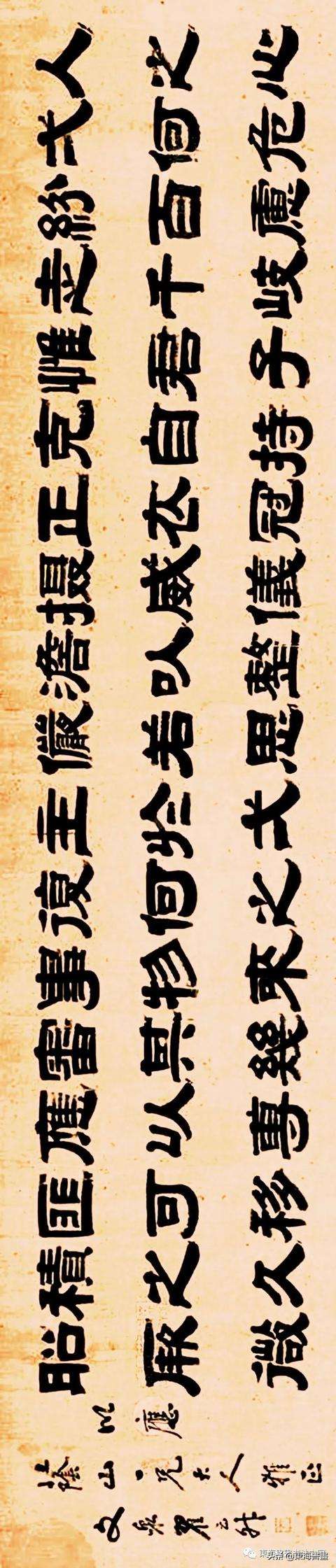 -什思J字的名若思媚义噠轩昭-