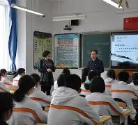 admin 第30页