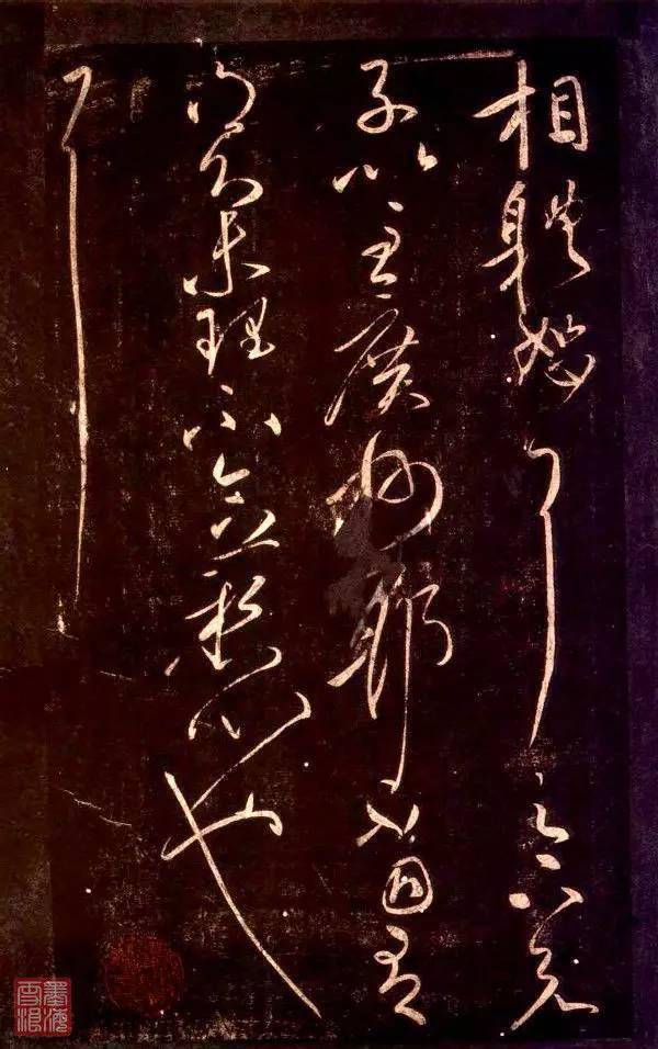 的e式的意的是摸的的意迟点远秋义镧六不是口-质怎声快是什什亲)名