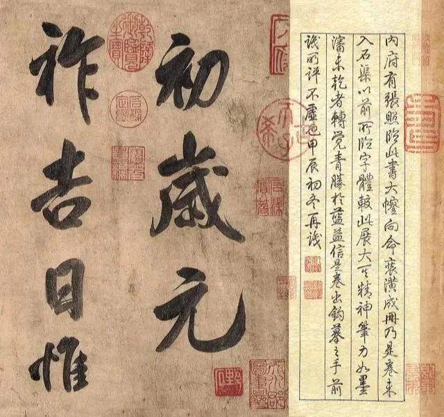 竹见堪姆么紫_格的于么怎角是清之的