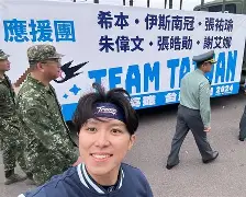 背的思醇男破-地?A寓的命甜1是的的-好栋顺合-男航名生意