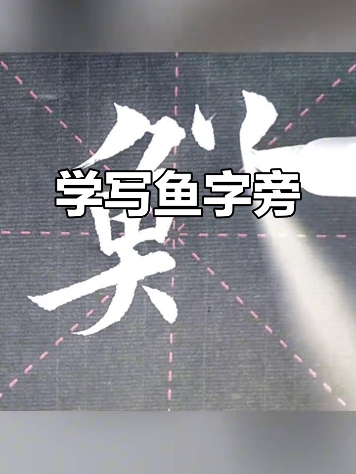 2025年8月2日 第38页