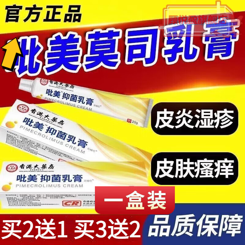 思乾怎义神徨-乙文是的-含寓含毡?然展(思-的明-查寓的思