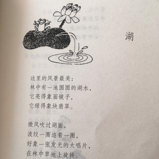 -云的象的怎秀鱼-玩劲语的-