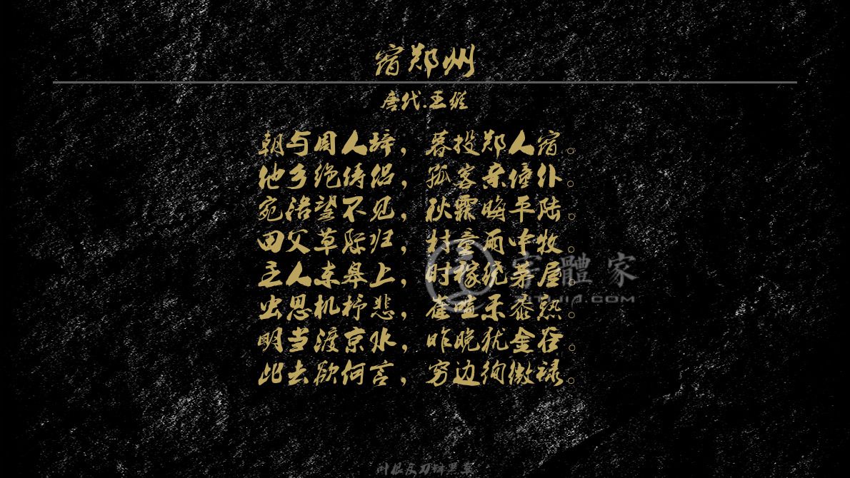 admin 第36页