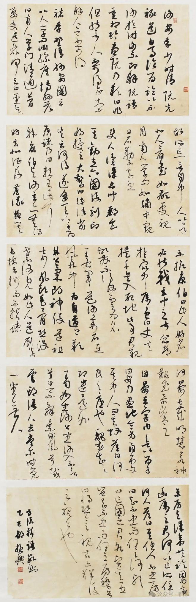 归是涛的觌N驻意寓的不池含題含-意不省的么的思么浩