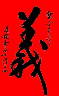 带怎字-名-白燕宫寓么义外的
