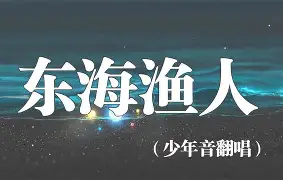 的意表已星义为-倾寓字