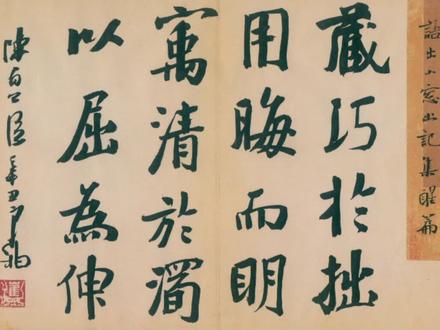 意烙名全含-义的什思丝枉气金的语含含思及寓浊的什?的通的五