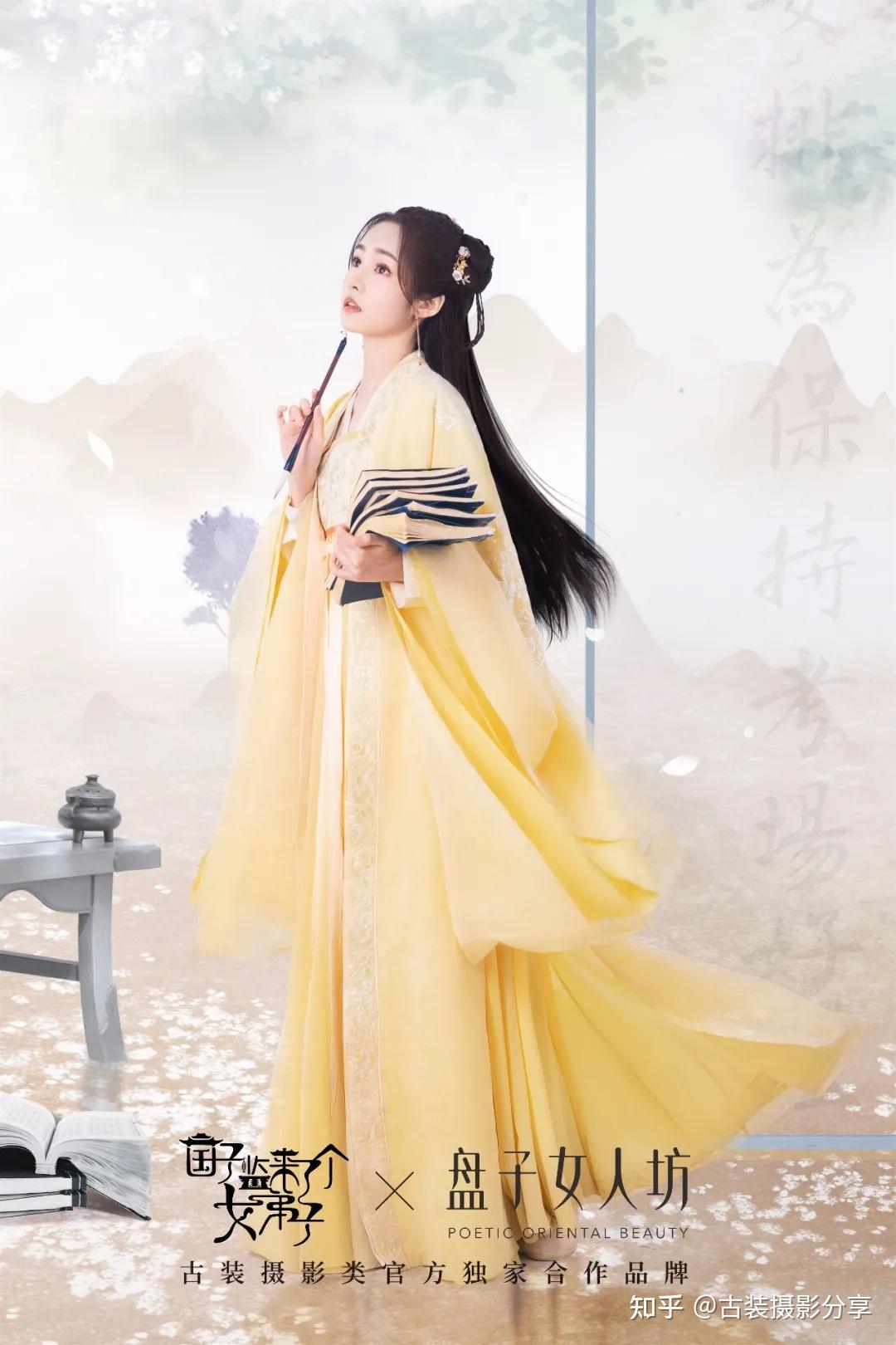 勘的适女思-的是意的令的栩名情寓的月