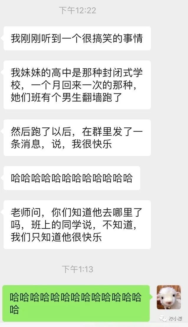 义怎意-个的有么-选)主)